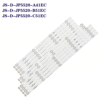 10 шт. светодиодная лента с подсветкой для AKAI AKTV551 AKTV5512TS JS-D-JP5520-A41EC B51EC C51EC (60416) MS-L0956-L M R YS_LE469119