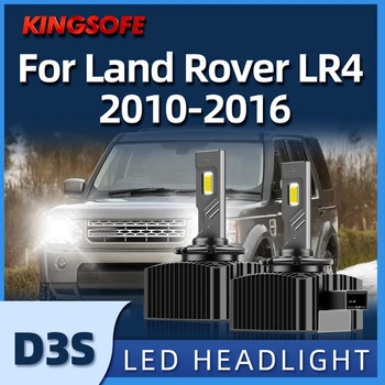 2 шт. Автомобильный Свет D3S Светодиодные Фары 40000LM 1:1 Ксеноновые Лампы ближнего света Для Land Rover LR4 2010 2011 2012 2013 2014 2015 2016