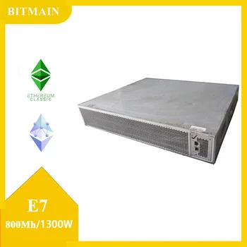 Bitmain Antminer E7 800Mh EtHash 1300 Вт Блок питания Bitmain E7 Miner входит в комплект поставки