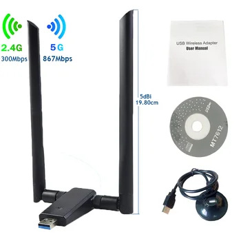 OEM новый продукт wifi direct nano usb адаптер 2,4 ГГц/5 ГГц переменного тока 1200 Мбит/с интерфейс usb 3,0 WiFi ключ