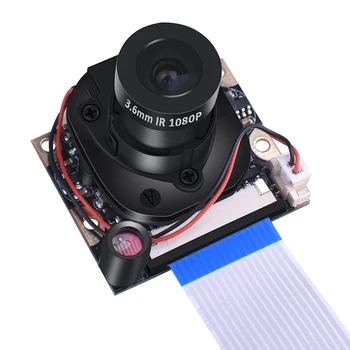 Автоматическая смена веб-камеры Сменные Аксессуары Модуль камеры Легко фиксируемая ИК-резка 1080P Дневного ночного видения 5MP 3 B