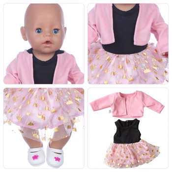 Высококачественная одежда для куклы-платья подходит для куклы 43 см born baby, одежда для куклы Реборн, Аксессуары для куклы Реборн