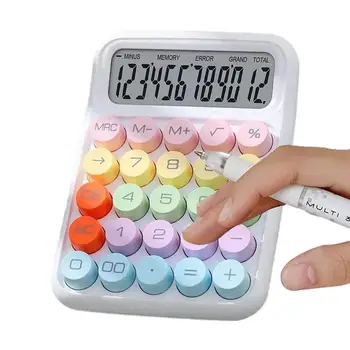 Калькулятор для студентов-бухгалтеров, удобный для детей Калькулятор, Студенческие калькуляторы для офисов, школы и дома для начинающих детей